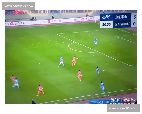 3-1 逆转！卡扎双响泽卡两助 泰山掀翻海港搅乱争冠