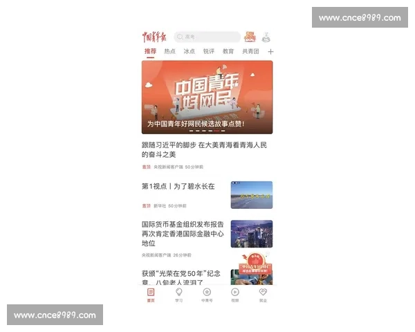 中戏补办毕业礼:易烊千玺现身,合影热潮暖了青春缺口 中戏补办毕业礼:易烊千玺现身,合影热潮暖了青春缺口