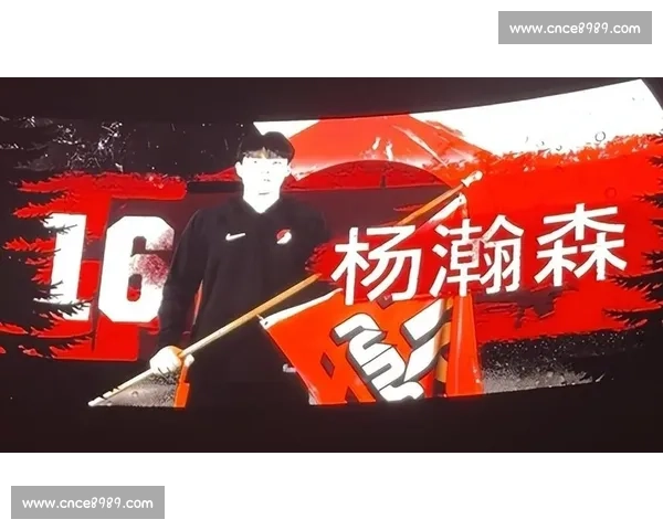 杨瀚森首秀 5 分钟：认不足，比帅揭轮换原因