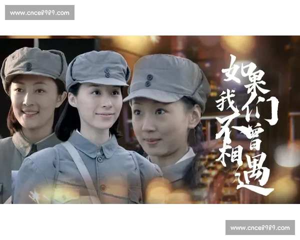 平潭 143 秒热血图鉴：从烽火到潮头的奋进密码